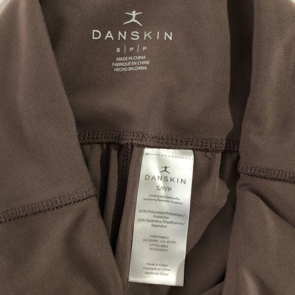 Danskin Jogger Womens Sz SP Brown Harem Boyfriend High Rise Waist Pull On Pants - Picture 12 of 13